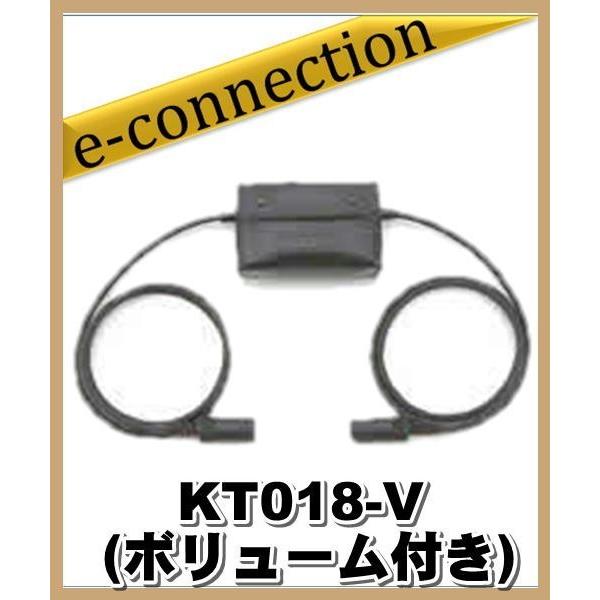 KT018-V  ケテル KTEL DF304型タンデムアンプ(接続コード付))