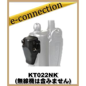 HF40FXW(HF-40FXW) 第一電波工業(ダイヤモンド) アンテナ 7MHz帯