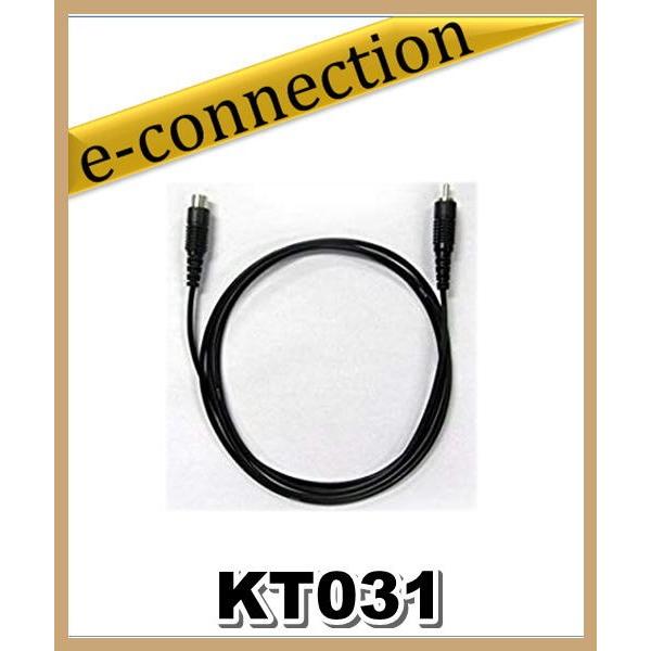 KT031(KT-031) ケテル KTEL PTTスイッチ延長コード