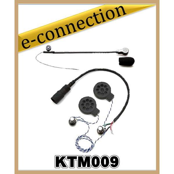 KTM009(KTM-009)2スピーカーSET(ステレオ)ケテル KTEL