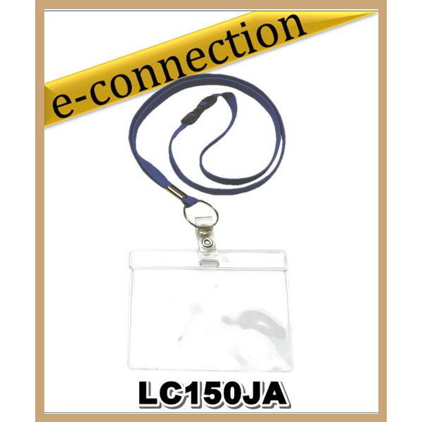 LC150JA(LC-150JA) PL1500用キャリングケース wave CSR