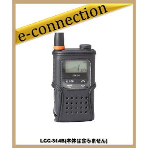 HR7(HR-7) コメット 7MHz アマチュア無線 : e-connection - 通販