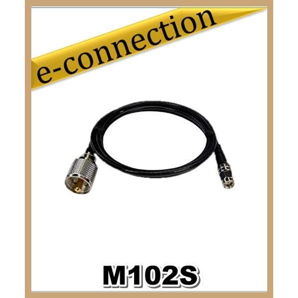 M102S(M-102S) MP-SMAP 変換コード 第一電波工業(ダイヤモンド)