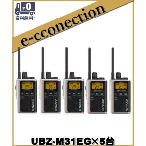 ATAS-120A(ATAS120A) YAESU 八重洲無線 オートアクティブチューニング
