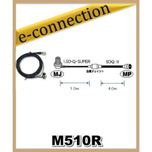 HF40CL(HF-40CL) 第一電波工業(ダイヤモンド) アンテナ 7MHz帯 全長2