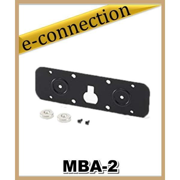 MBA-2(MBA2) ICOM アイコム ID-5100用コントローラーブラケット アマチュア無線