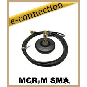 MCR-M SMA(MCRMSMA) 第一電波工業(ダイヤモンド) ハンディ用小型マグネットベース(変角式)SMA型｜e-connection