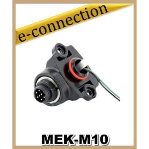 MEK-M10(MEKM10) 八重洲無線 YAESU マイクロフォンジャック(フロントパネル用) アマチュア無線｜e-connection