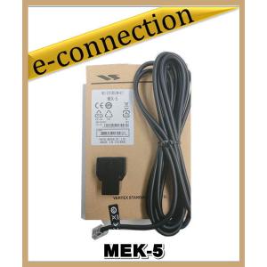 特別送料込・代引不可】 SS-424(SS424) 430MHz 12エレ2列 八木