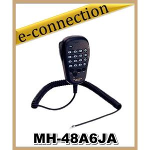 MH-48A6JA(MH48A6JA)  八重洲無線 YAESU DTMFマイク アマチュア無線｜e-connection