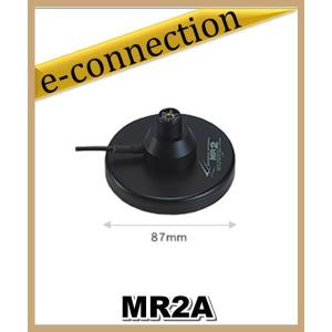 アンテナ x700//144,430MHz//GP 特別送料込・代引不可】 X700H(X-700H) 第一電波工業(ダイヤモンド