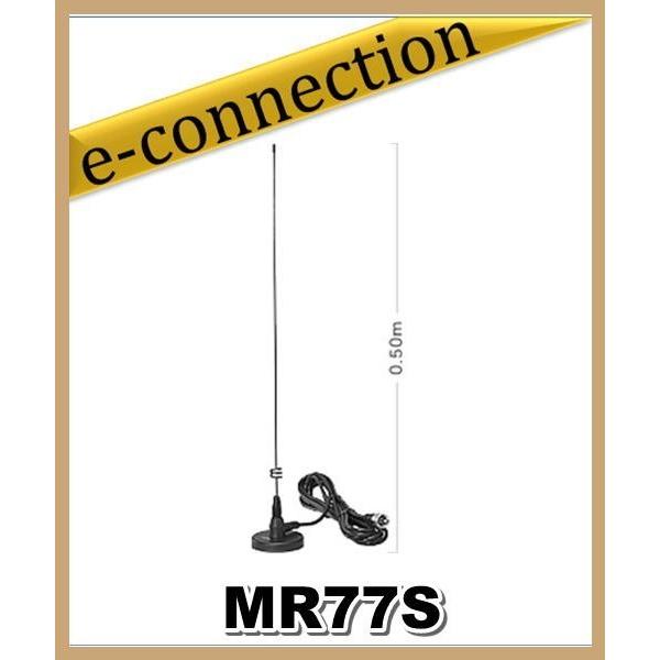 MR77S(MR77S) 第一電波工業(ダイヤモンド)  アンテナ マグネット基台 アマチュア無線