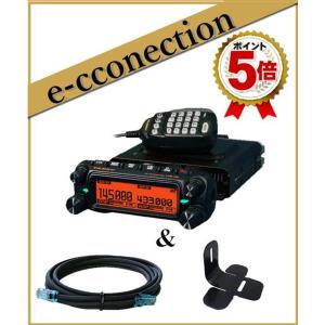 アルインコ　HF FM DR−03 アルインコ製 DR-M03SX 29Mhz FM