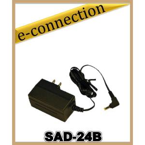 SAD-24B(SAD24B) PA48Aの後継  八重洲無線 専用充電器 アマチュア無線｜e-connection