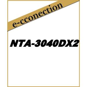 【特別送料込・代引不可】 NTA-3040DX2(NTA3040DX2)  ナガラ電子工業 ７MHzと１０MHz帯用高性能２バンド3エレメント八木アンテナ ７ MHz帯 アマチュア無線｜e-connection