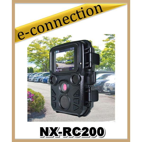NX-RC200(NXRC200) レンジャーカメラ(トレイルカメラ)  防犯・監視・観察等使い方は...