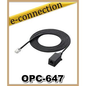 OPC-647(OPC647) ICOM アイコム マイクロホン 延長ケーブル(2.5m)｜e-connection