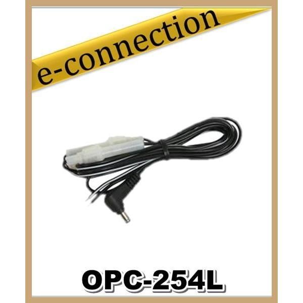 OPC-254L(OPC254L) ICOM アイコム DC電源ケーブル アマチュア無線