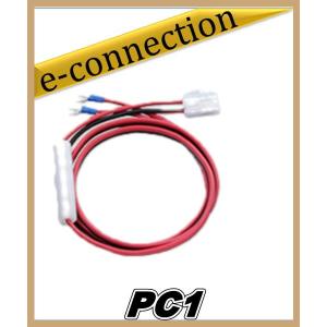 MGC50(MGC-50)窓・ドア隙間すり抜けケーブルセット 第一電波工業