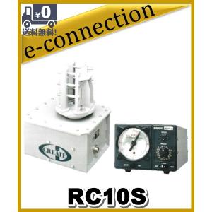 代引不可】RC5A-3 方位ローテータ クリエート・デザイン Creat