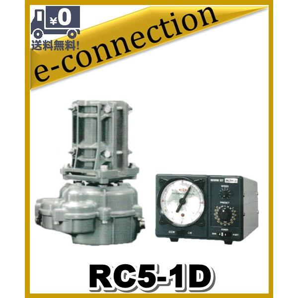 【代引不可】RC5-1DC 方位ローテータ　クリエート・デザイン Creat アマチュア無線
