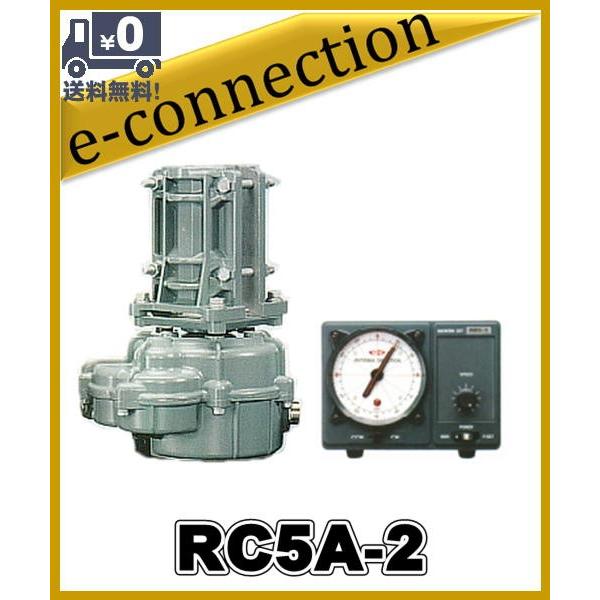 【代引不可】RC5A-2　方位ローテータ　クリエート・デザイン Creat アマチュア無線