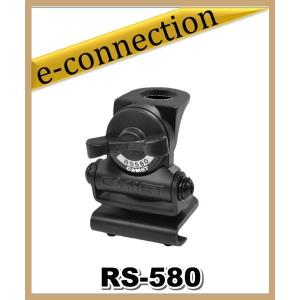 RS-580(RS580) シルバー  コメット COMET トランク・ハッチバック用基台 ミディサイズ。SSシリーズに最適 アマチュア無線｜e-connection