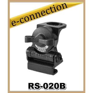RS-020B(RS020B) ブラック  コメット COMET トランク・ハッチバック用基台 国内最小サイズ｜e-connection