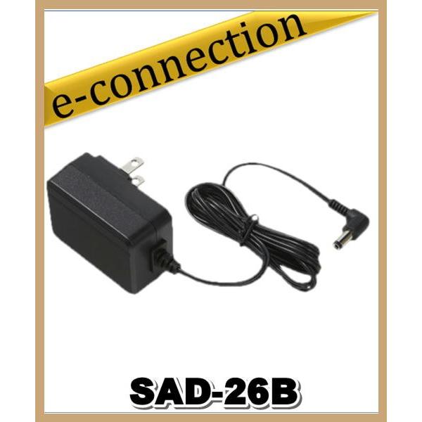 SAD-26B(SAD26B) 充電器用ACアダプター YAESU 八重洲無線 アマチュア無線