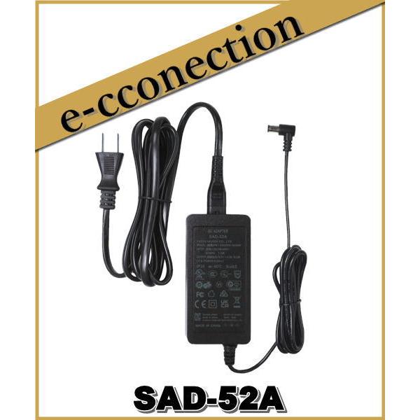 SAD-52A(SAD52A) 連結型充電器用ACアダプタ YAESU 八重洲無線