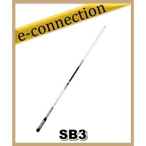 第一電波工業 HFV40 7MHz帯用 短縮 V型 ダイポールアンテナ