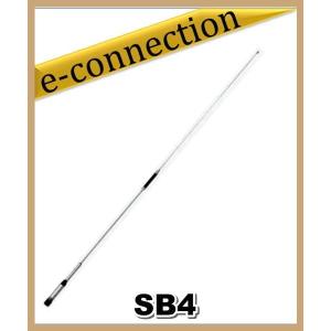 HV5S(HV-5S) 第一電波工業(ダイヤモンド) アンテナ 7/21/50/144/430MHz