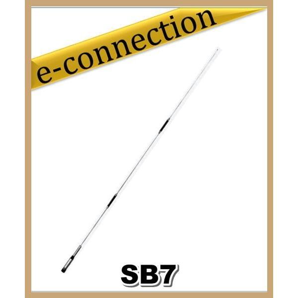 SB7  144/430MHz コメット アンテナ アマチュア無線