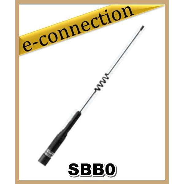SBB0 144/430MHz コメット アンテナ アマチュア無線