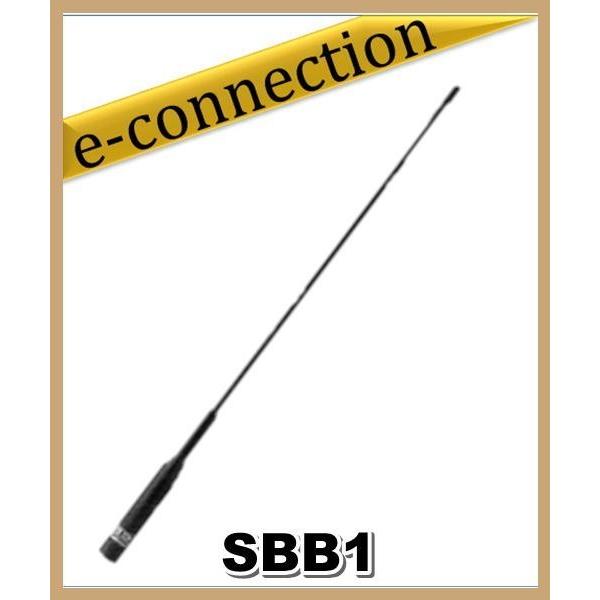SBB1 144/430MHz コメット アンテナ アマチュア無線