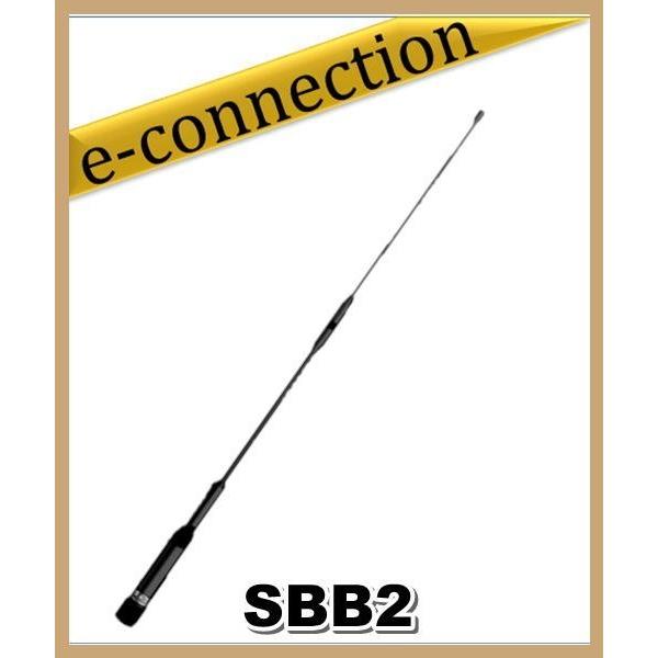SBB2 144/430MHz  コメット アンテナ アマチュア無線