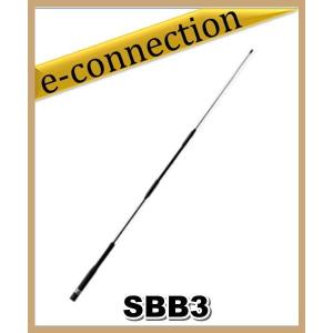 SBB3  144/430MHz コメット アンテナ アマチュア無線｜e-connection