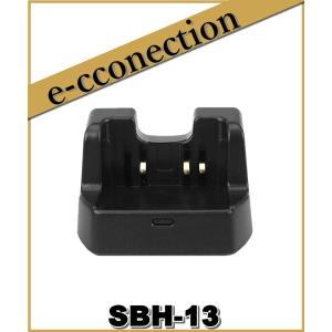 SBH-13(SBH13) YAESU 八重洲無線 FT-60/-270/-277用急速充電器 アマチュア無線｜e-connection