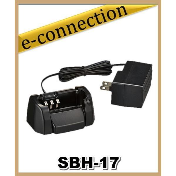 SBH-17(SBH17) YAESU 八重洲無線 充電器(ACアダプタ付属)