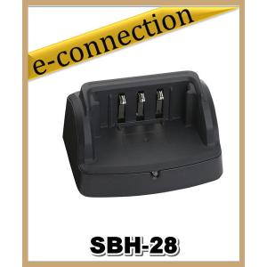 SBH-28 八重洲無線 急速充電用 クレードル SBH28 ハンディ機 FT