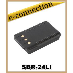 YAESU FTX-1F専用リチウムイオンバッテリー 八重洲無線 ヤエス SBR