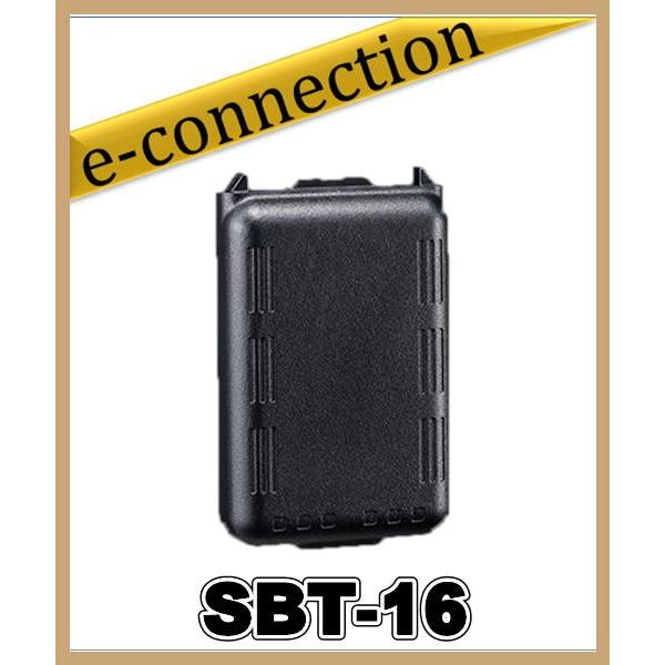 SBT-16(SBT16) 乾電池ケース YAESU 八重洲無線
