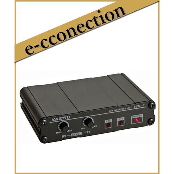 SCU-17(SCU17)YAESU 八重洲無線  RTTY.PSK用インタ-フェイス アマチュア無...
