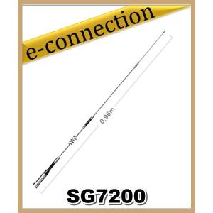 SG7200 第一電波工業（ダイヤモンド） 144/430MHz帯 300MHz帯受信対応 
