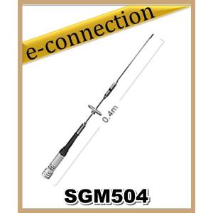 SG-M510(SGM510) 第一電波工業(ダイヤモンド) アンテナ 144/430MHz帯