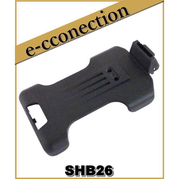 SHB-26(SHB26) クイックリリースホルスター YAESU 八重洲無線 アマチュア無線