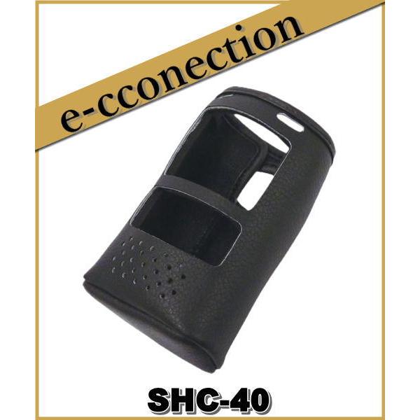 SHC-40(SHC40) ソフトケース YAESU 八重洲無線 アマチュア無線