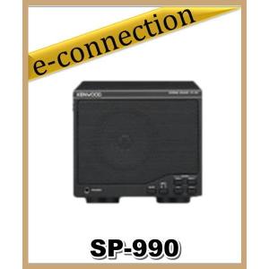 特別送料込】TV-31J(TV31J) ナガラ電子工業 7.21.28(29)MHz帯用