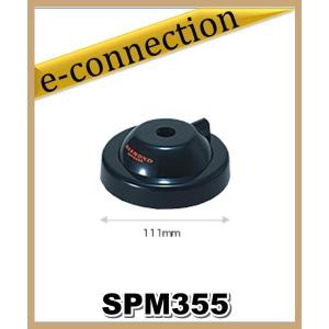 HF40FXW(HF-40FXW) 第一電波工業(ダイヤモンド) アンテナ 7MHz帯