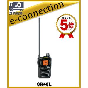 DJ-P240L DJP240L インカム 特定小電力 トランシーバー 中継器対応